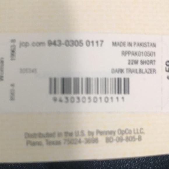 Dark denim jeans - Picture 4 of 4